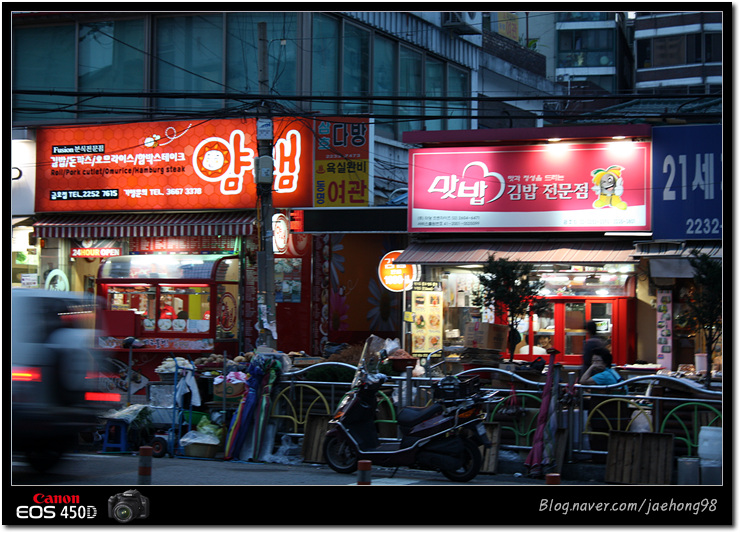 img_2583_jaehong98.jpg?type=w1