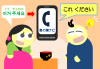리스트 이미지