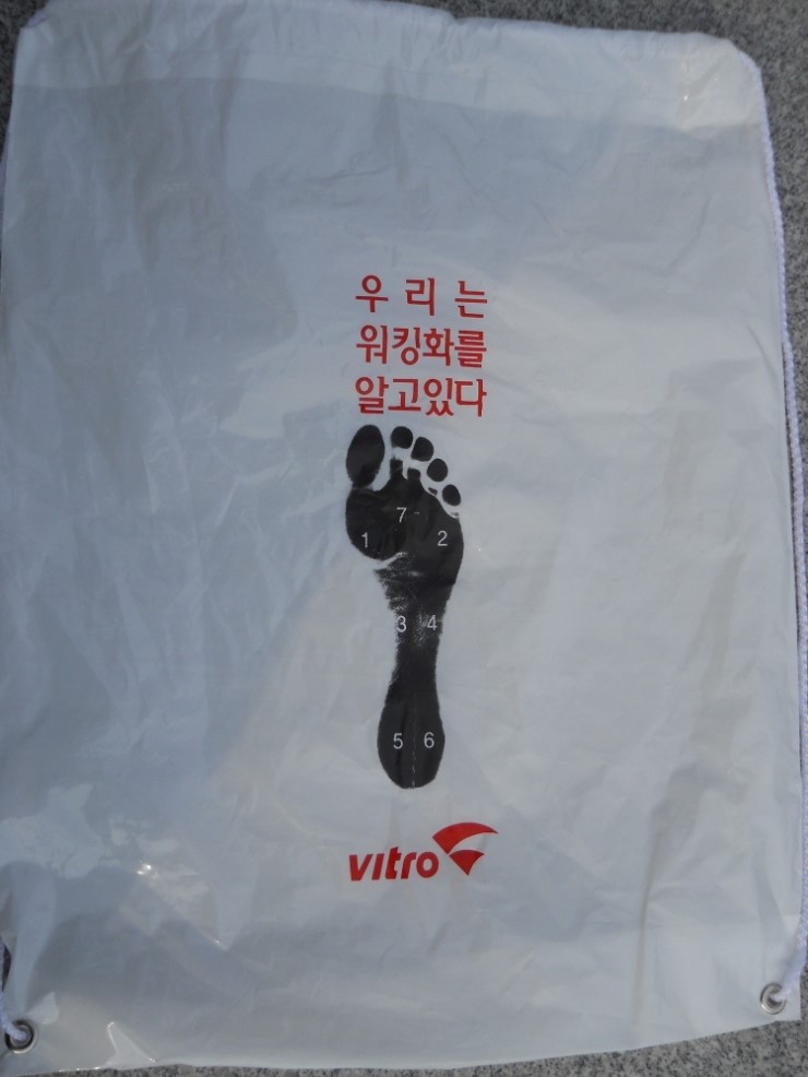 브이웍스 이미지
