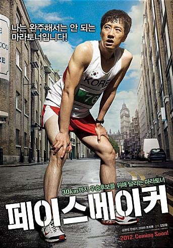 naver_com_20120120_192732.jpg?type=w3