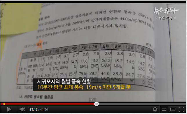 Screenshot_17.png?type=w2