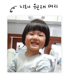 %C0%AF%BE%C6%B8%D3%B8%AE%C7%EC%BE%EE%BD%BA%C5%B8%C0%CF.jpg?type=w3