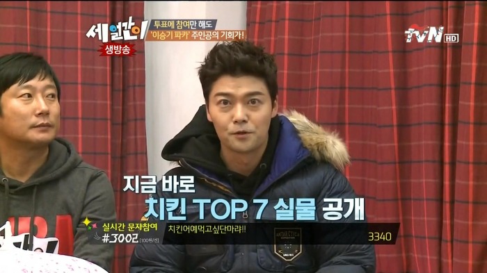 7.jpg?type=w2