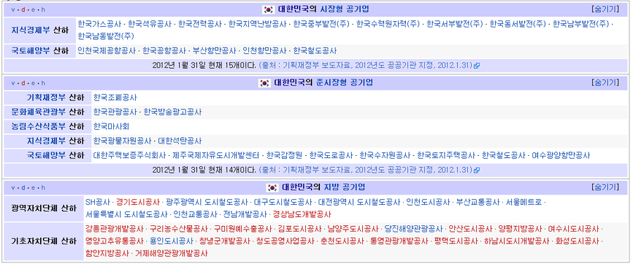 %B0%F8%BB%E7%B8%F1%B7%CF.png?type=w1