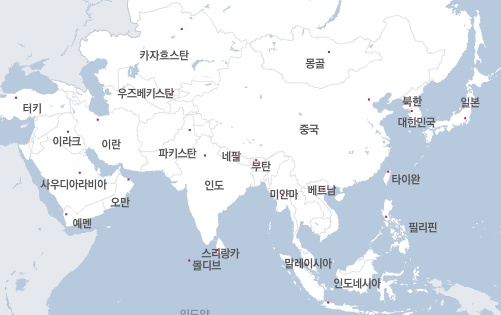 오대양 이미지