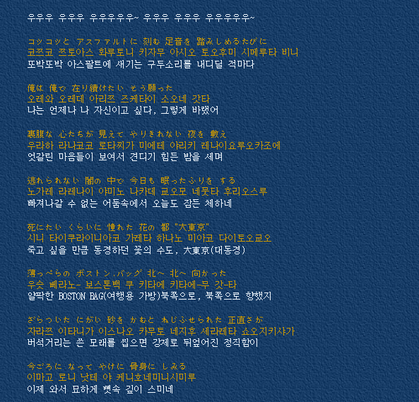 돈본 이미지