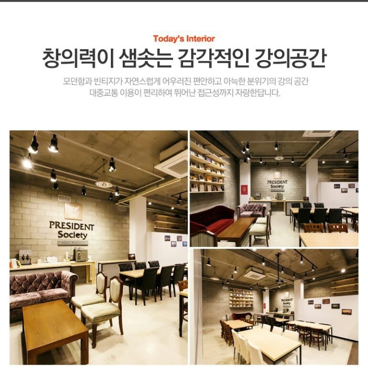 더플랜업 이미지