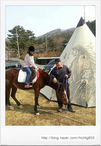 문화농원 이미지