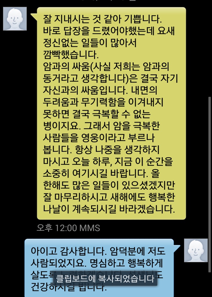 넥시아 이미지