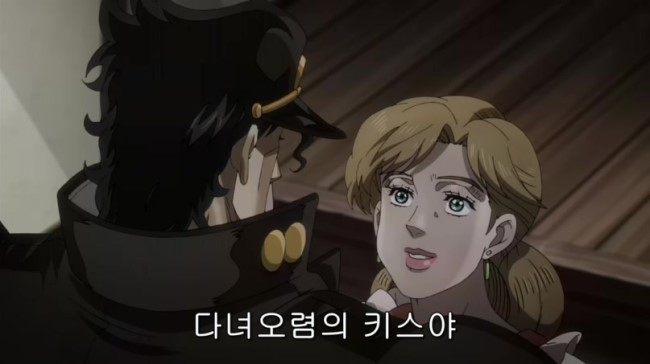 죠죠의 기묘한 모험 3부 2화 리뷰 네이버 블로그