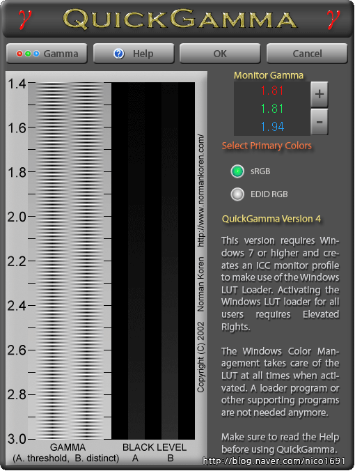 캘리브레이션(Calibration) 프로그램을 이용한 모니터 색상 보정 QuickGamma, calibrize