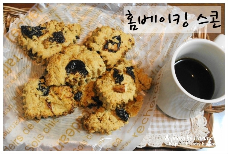 스콘마마 이미지