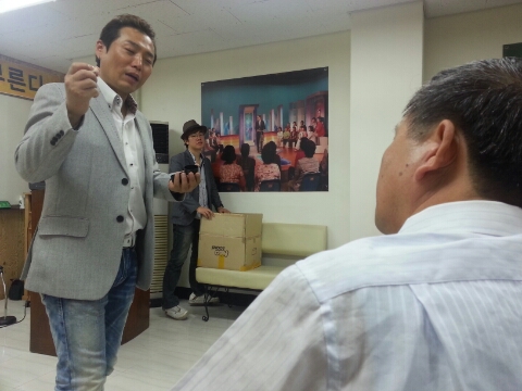 한국스피치교육센타 이미지