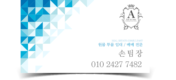 한솔냉.난방 이미지