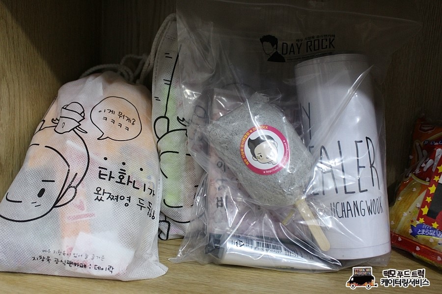 IMG_3917.JPG?type=w1