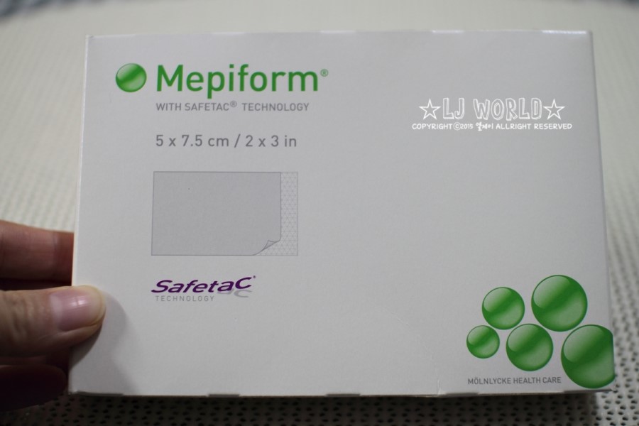 [메피폼(Mepiform)드럭스토어 직구]흉터제거/흉터전용실리콘밴드 : 네이버 블로그