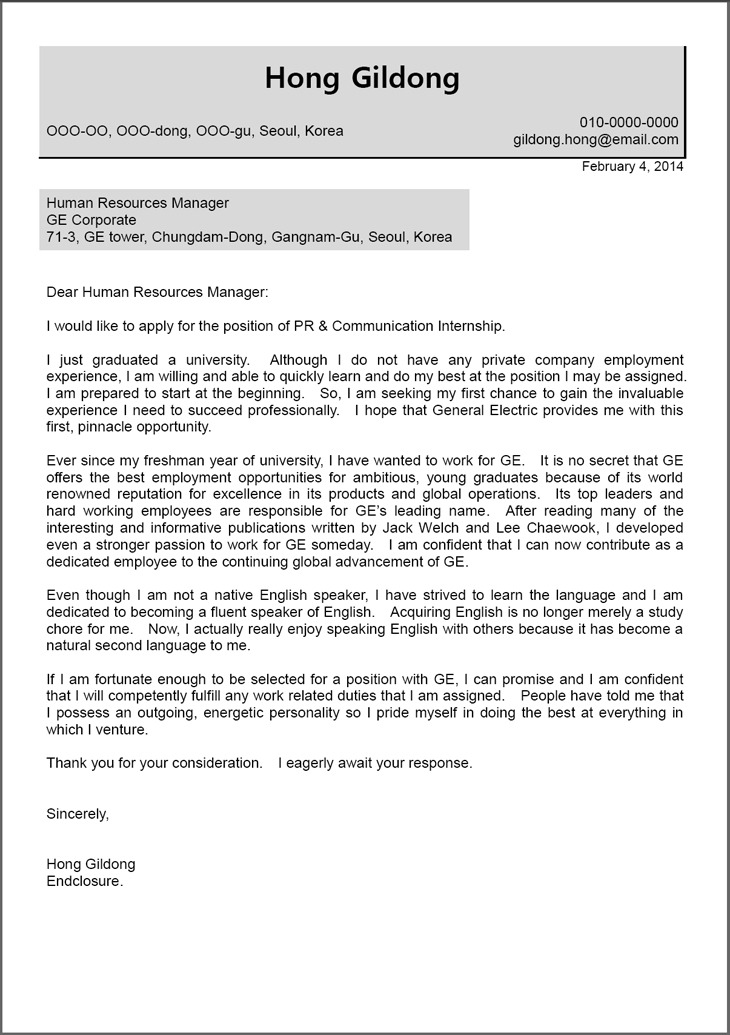 business letter template docx business letter sle docx 28 images invitation letter business letter template docx business letter sle docx 28 images invitation letter