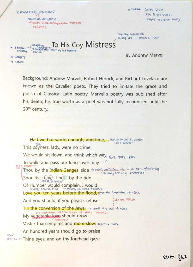 to his coy mistress carpe diem essay to his coy mistress carpe diem essay