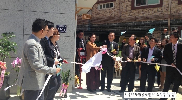 (주)일신환경 이미지