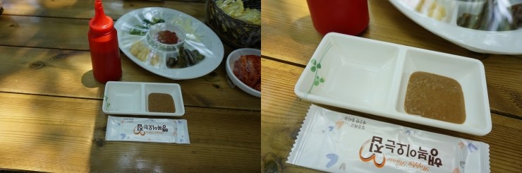 바베큐캠프 이미지