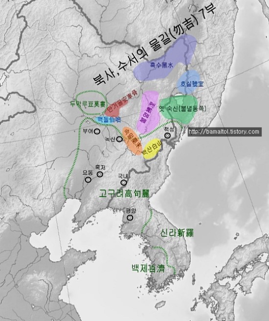 우리 역사과 얽어진 이웃, 숙신읍루물길말갈에 대하여 네이버 블로그