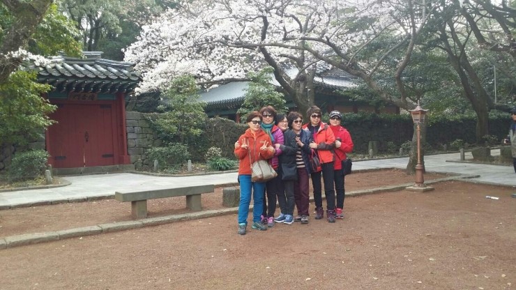 유신 이미지