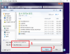 download wudt codeplex com windows usb dvd tool download wudt codeplex com windows usb dvd tool
