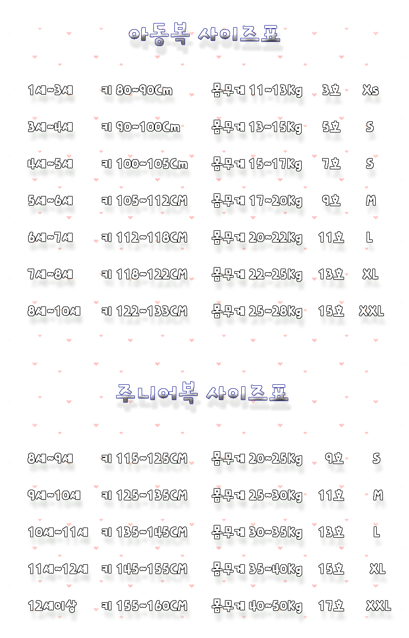 <b><p>Salad Market Bobo pants XS~XL</p></b><b><p>サラダマーケット ボボパンツ XS〜XL</p></b><br /><br /><p align='center'>