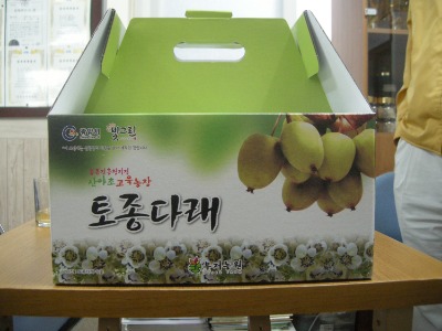다래유통 이미지
