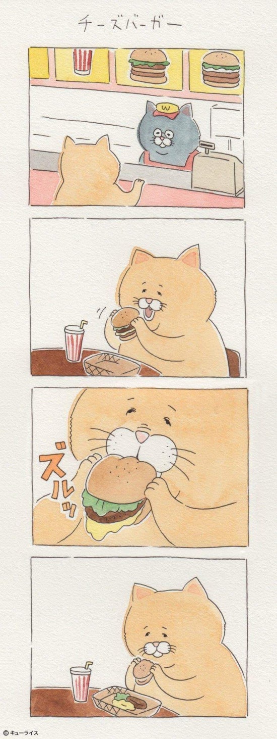 불쌍한 고양이 만화에 대한 이미지 검색결과
