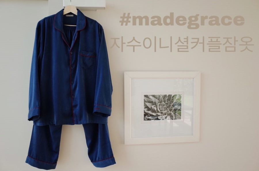 New Wine Silk Pajamas Newlyweds Couple Pajamas Fas