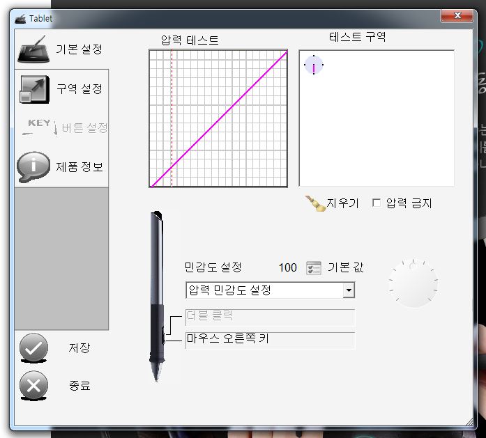 액정테크 이미지