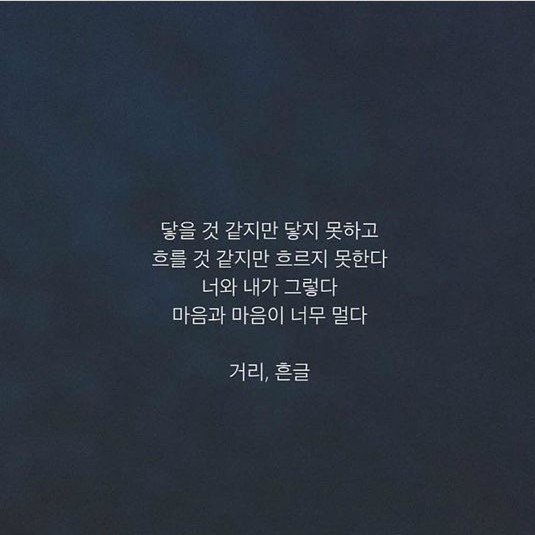 소스 이미지 보기