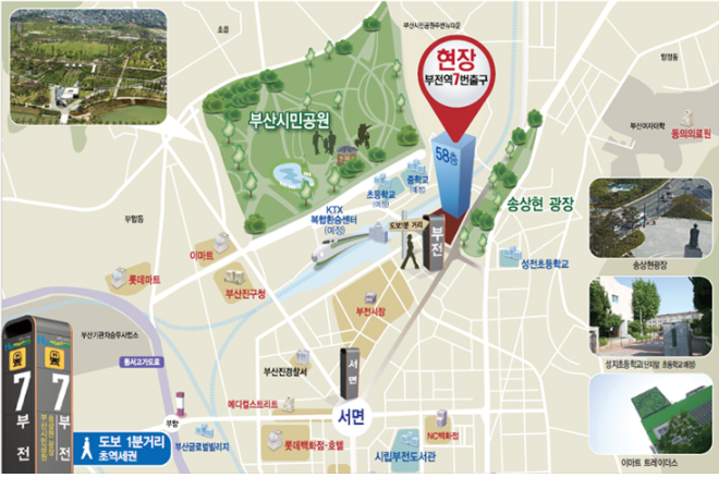 삼한상가시장 이미지