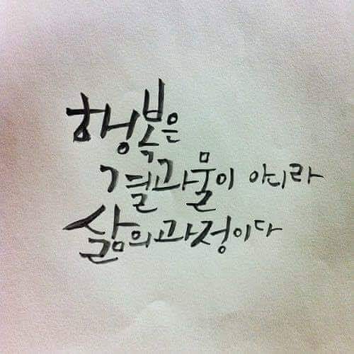 바른생각 이미지