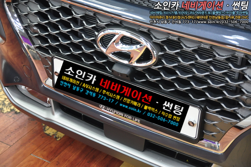 코나(KONA) 주차가 어렵다구요? 어라운드뷰가 있자나요! : 네이버 블로그