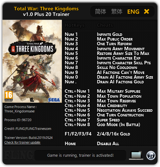 토탈워 삼국 V1 0 20 트레이너 Total War Three Kingdoms V1 0 Plus 20 Trainer 네이버 블로그