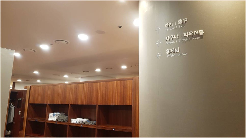 아트리 이미지