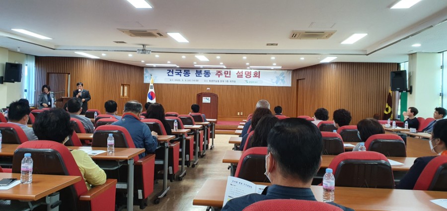 우리분동 이미지