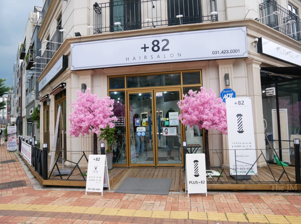 플러스82헤어 이미지