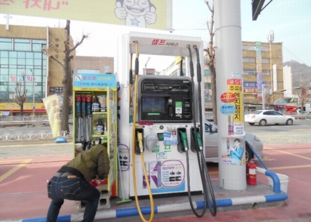 마산주유소 이미지