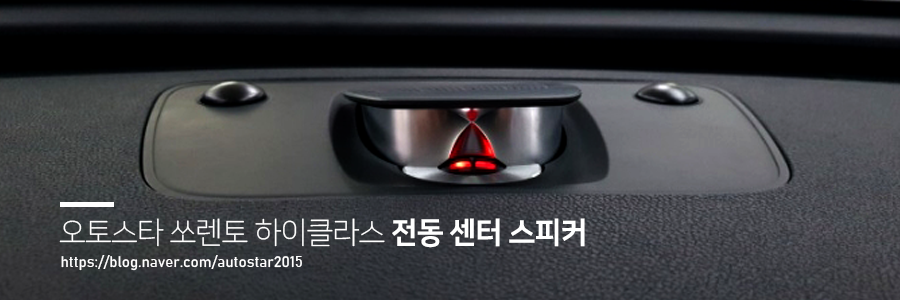 하이클라스 이미지