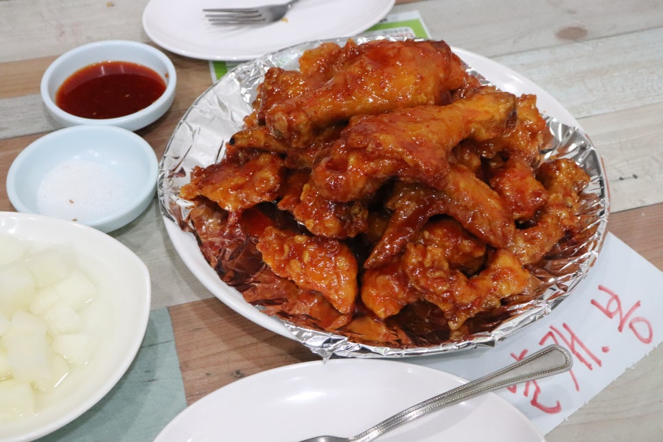 치킨아이(양산점) 이미지