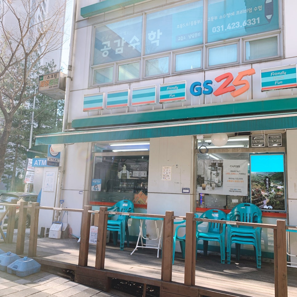 샾106 이미지